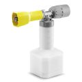 Becher-Schaumlanze Advanced 3
